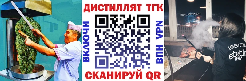 Canna-Cookies конопля Яхрома