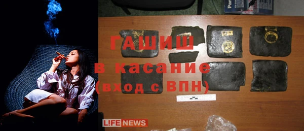 шишки Алексеевка
