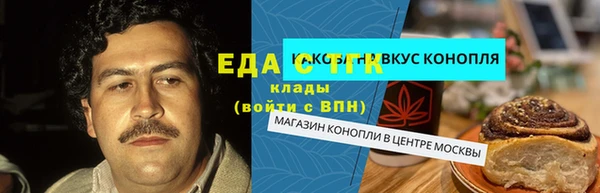 гашиш Новодвинск
