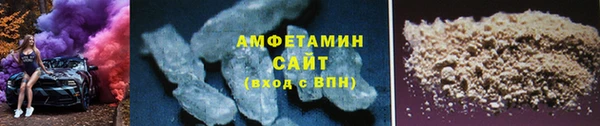 шишки Алексеевка