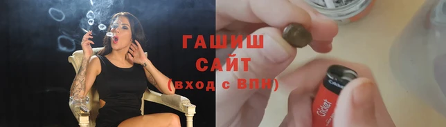 мефедрон Абаза