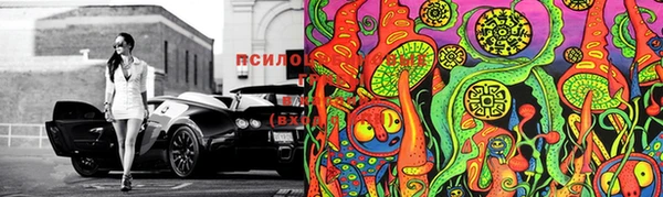MESCALINE Алексин