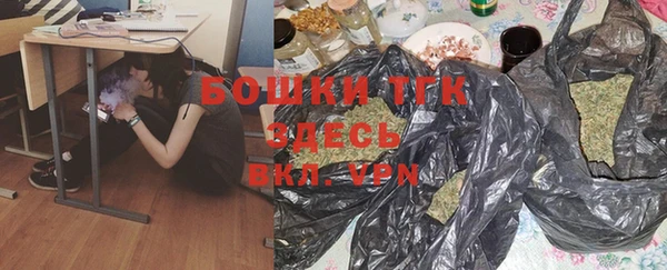 MESCALINE Алексин