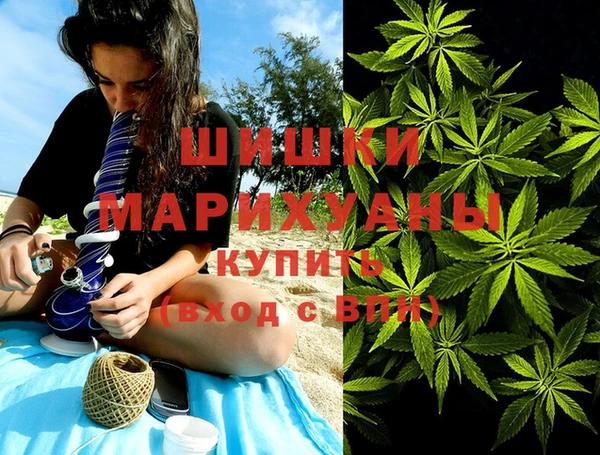 мефедрон Абаза