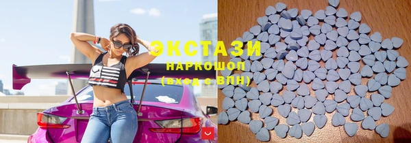 PSILOCYBIN Алзамай