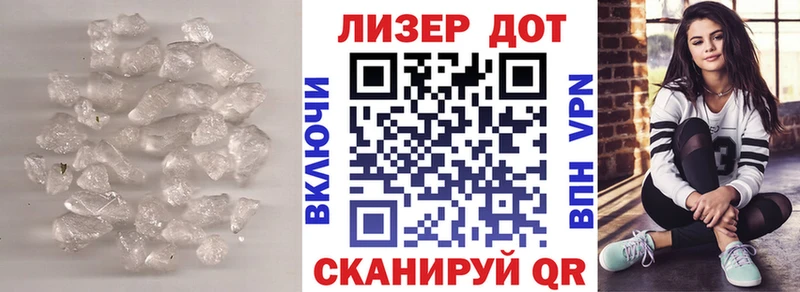 LSD-25 экстази ecstasy  сколько стоит  Яхрома 