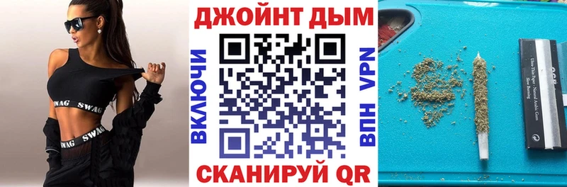 Каннабис тримм Яхрома