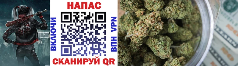 наркошоп  omg зеркало  Конопля SATIVA & INDICA  Яхрома 